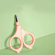 Baby Nail Scissors